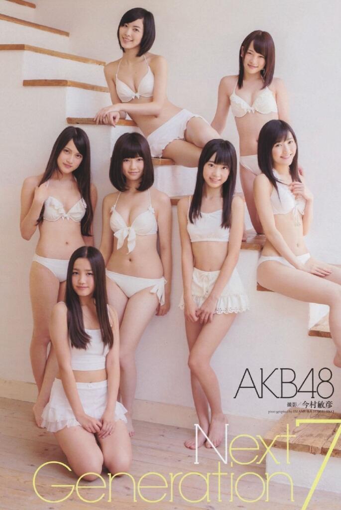 [Weekly Playboy] 2013 No.16 AKB48 SKE48 NMB48